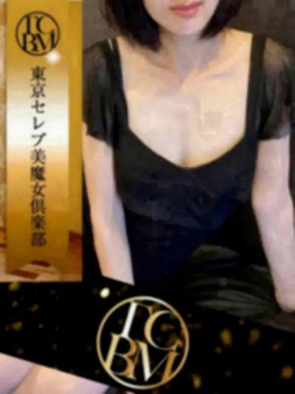 七雪　さよさんのプロフィール｜港区で生活をする美しい、スタイル、美貌、そして内面も磨き上げたセレブな美女を厳選しています。｜東京セレブ美魔女倶楽部