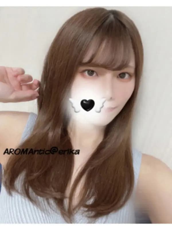 えりかさんのプロフィール｜高級メンズエステ｜AROMAntic