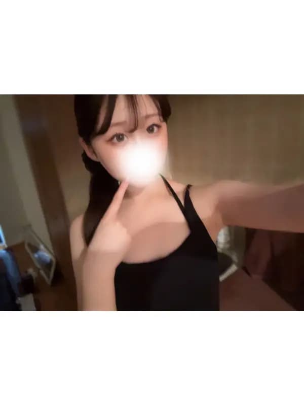 みあ