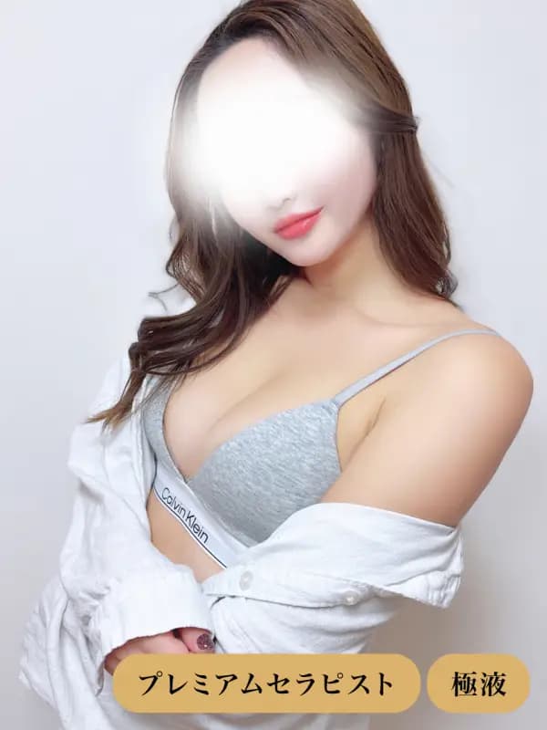 如月なな