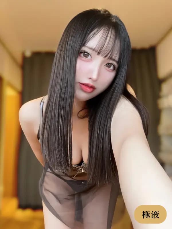 美園ゆあ（みそのゆあ）