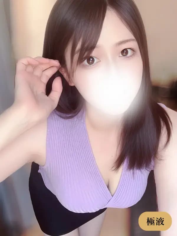 綾瀬めぐみ（あやせめぐみ）