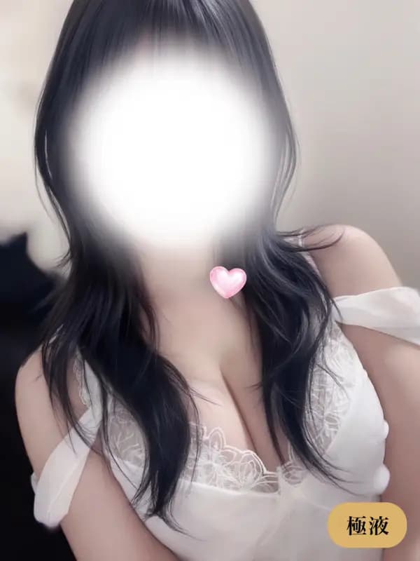 桜井かほさんのプロフィール｜横浜・関内・海老名メンズエステ ｜THE BLANC（ブラン）