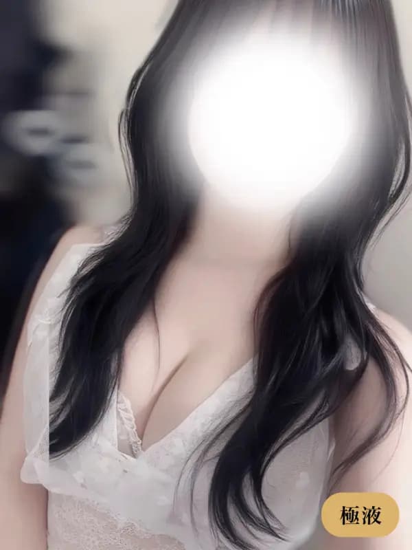 桜井かほさんのプロフィール｜横浜・関内・海老名メンズエステ ｜THE BLANC（ブラン）