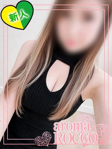 新人♡れいな【26】 のプロフィール | Aroma ROCCO
