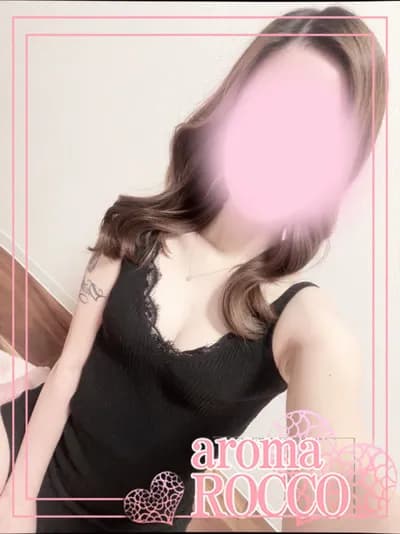 くみ