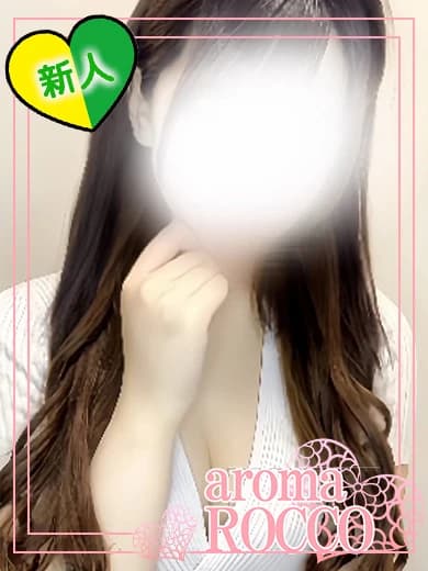 新人♡るな