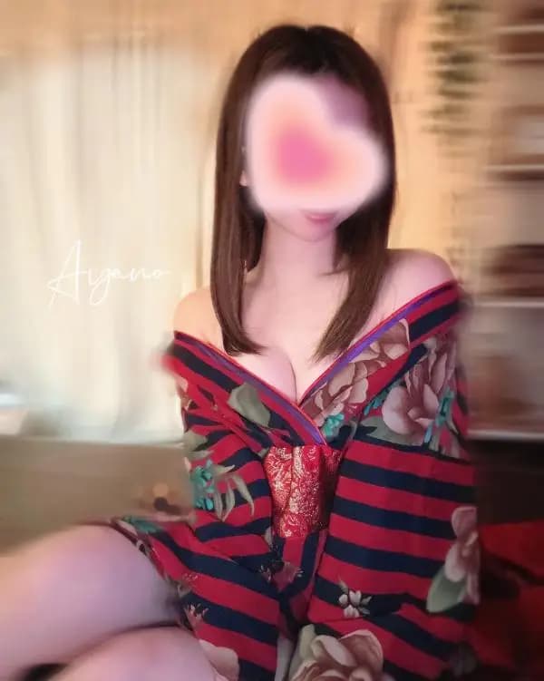 あやの