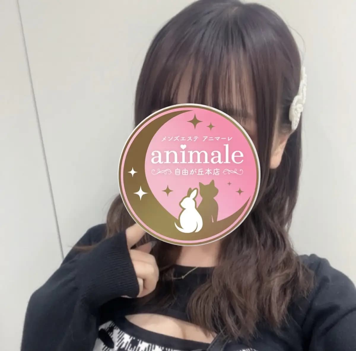 ゆい