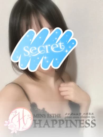 うみ