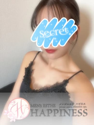 えいみ