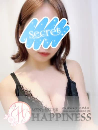 りの