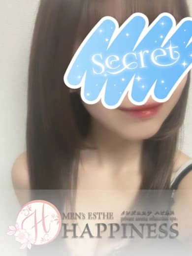 らん | アロマハピネス