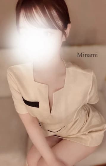 みなみ