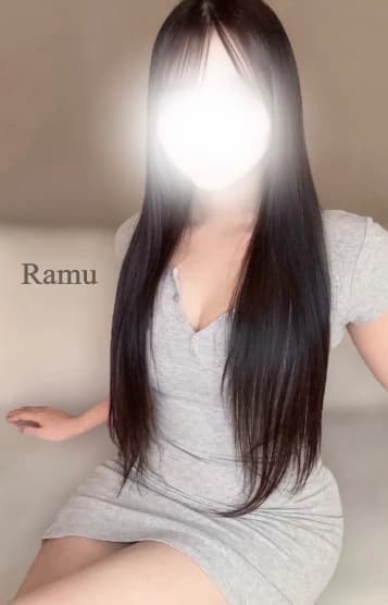 らむ
