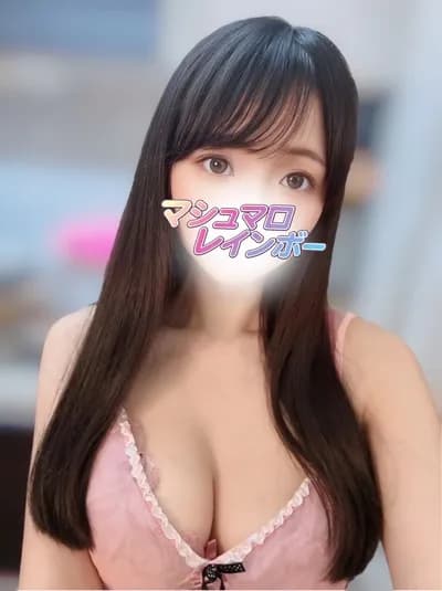 ひなの