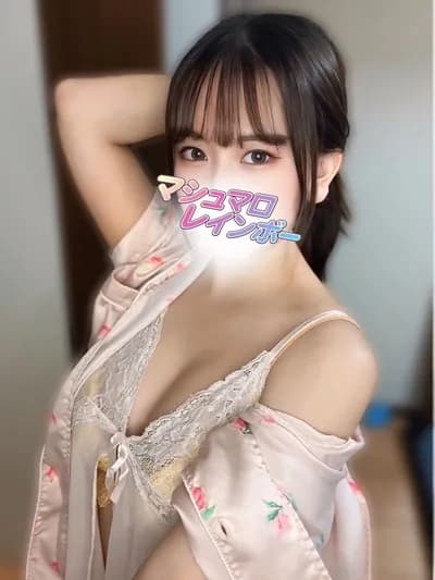 めい