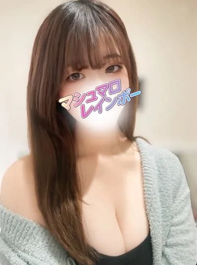 はるな(G) のプロフィール | マシュマロレインボー