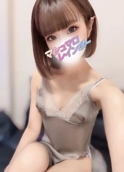 さな(D)