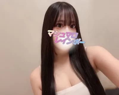 ひな(E) のプロフィール | マシュマロレインボー