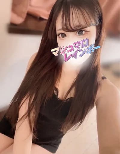 ひな(E) のプロフィール | マシュマロレインボー