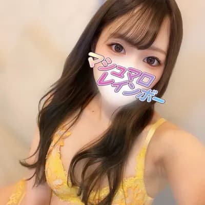 るな(D) のプロフィール | マシュマロレインボー
