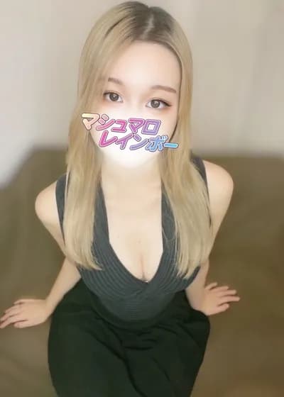 ありす