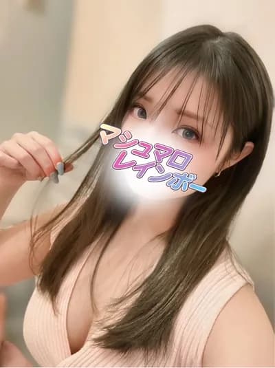 まい(F) のプロフィール | マシュマロレインボー