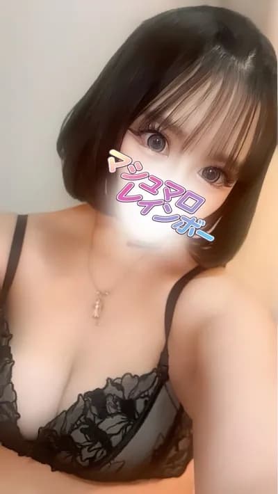 めいさ(E) のプロフィール | マシュマロレインボー