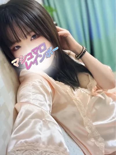 みつき(D) のプロフィール | マシュマロレインボー