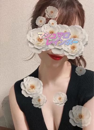 みやび(D) のプロフィール | マシュマロレインボー