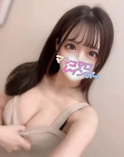 らん(D)