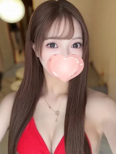 ちなみ