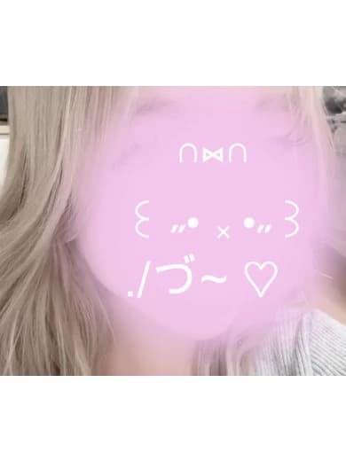 みり