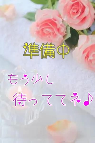ゆき のプロフィール | メンズエステ ねむりる | 五感を満たす至福のリラクゼーション。身も心もリラックスできる最高の癒しをご提供いたします。