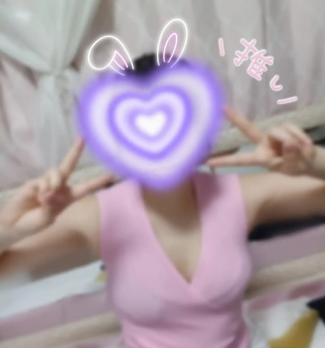 みなみ のプロフィール | メンズエステ ねむりる | 五感を満たす至福のリラクゼーション。身も心もリラックスできる最高の癒しをご提供いたします。