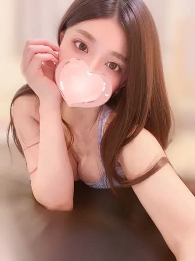 あおい