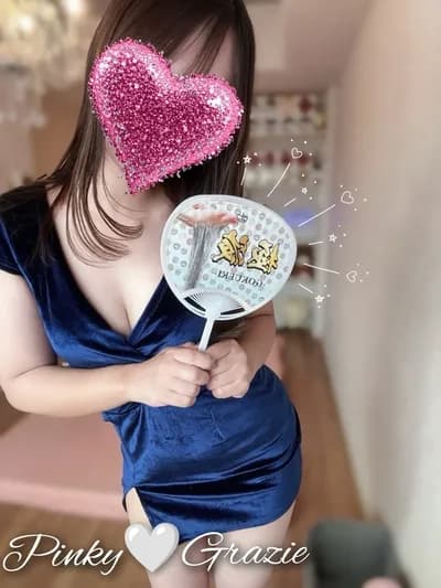 ピンキー♥グラッツェ小倉 | 二階堂 れい🖤プレミアセラピスト のプロフィール | 小倉メンズエステ