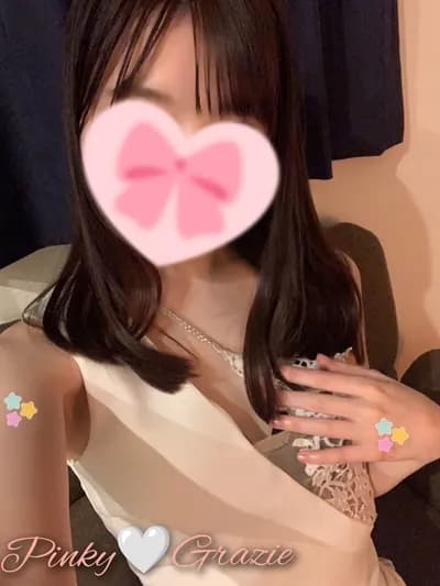 涼宮 ゆず