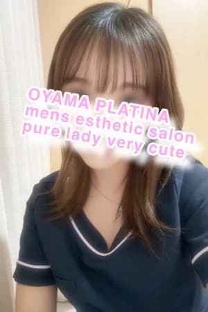 ゆあ