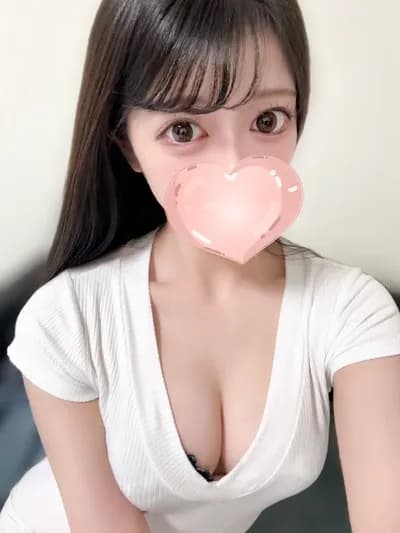 るか