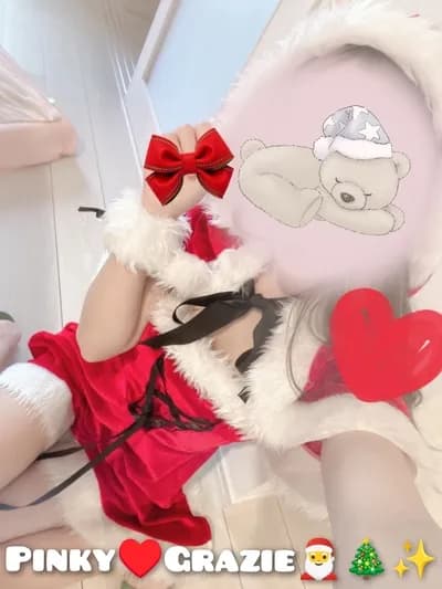 ピンキー♥グラッツェ小倉 | 佐伯 いずみ のプロフィール | 小倉メンズエステ