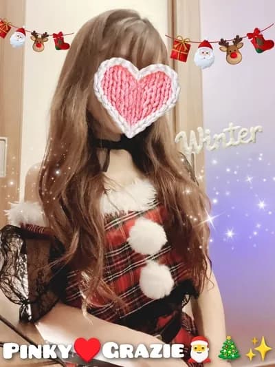 ピンキー♥グラッツェ小倉 | 早乙女 らむ のプロフィール | 小倉メンズエステ