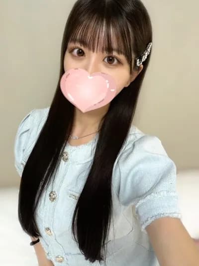 らな