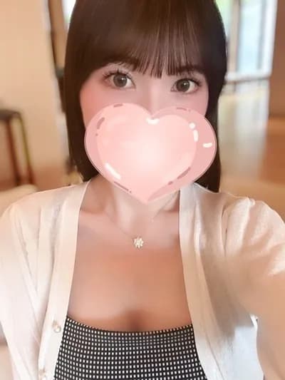ひすい