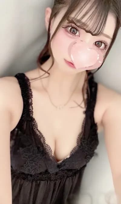あむ