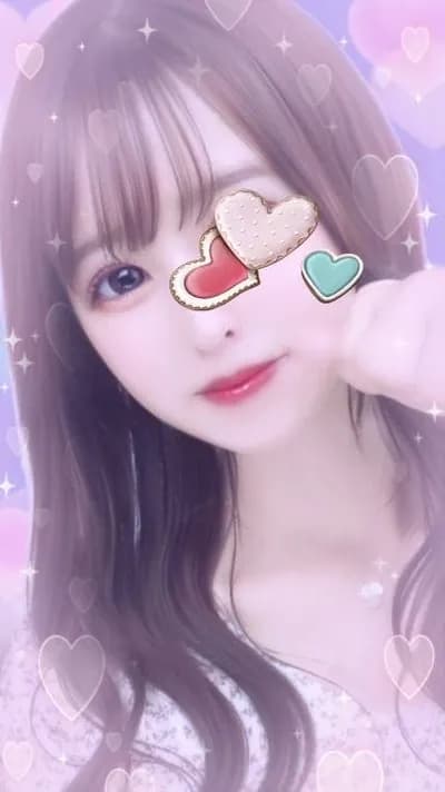 あい