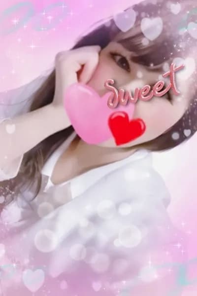 あこ
