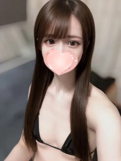 えいみ