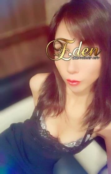 なお【大人美女のヤバい色気💕】 のプロフィール | Eden | 〜エデン〜